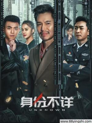 回家的第八天 高清伦理片